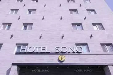 ホテル Sono