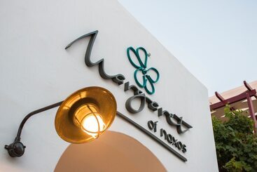 아파트 Margaret Of Naxos