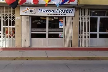 هتل Puma Hostel Puno