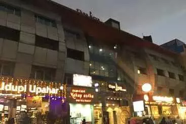 Hotel Ekaa Keys By Rivido Hosur Road