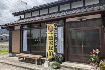 Hotel Nouka Minpaku Sanzaemon Tei Bekkan   Vacation Stay 15660