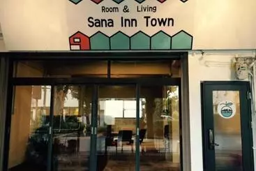 ホテル ｓａｎａ ｉｎｎ ｔｏｗｎ   Vacation Stay 93137v