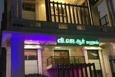 Hotel Vinayagam Residency