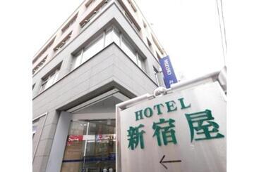 Hôtel Shinjukuya   Vacation Stay 74762v
