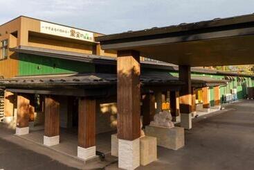 Hotel Kajitsu No Mori Vacation Stay 53766v