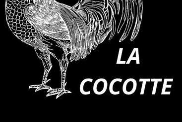 ホテル Logis Hôtel La Cocotte