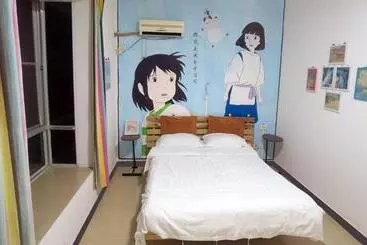 Schronisko 随缘国际青年旅舍