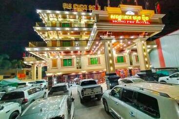 فندق Hong Pep