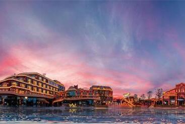 Отель Tsingtao Time Resport