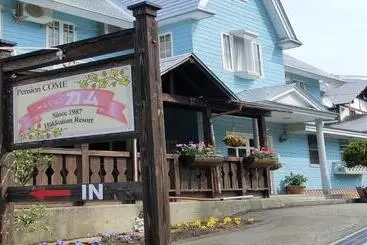 ホテル Pension Come Western Style Room Loft  Vacation Stay 14990