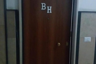 تختخواب و صبحانه Beauty House