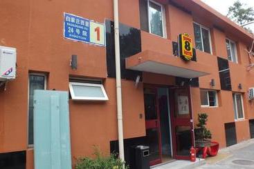 Hotel Super 8 Beijing Sanlitun Branch