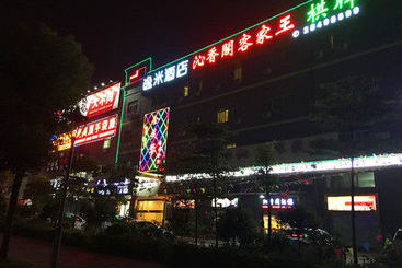 בית מלון כפרי Yi Mi Shenzhen Longgang Pinghu South China City