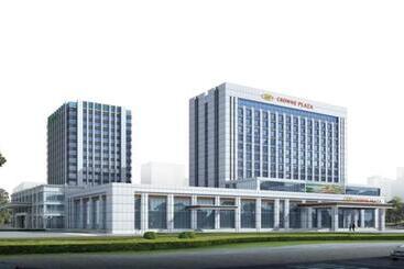 Hotel Crowne Plaza Lanzhou New Area, An Ihg
