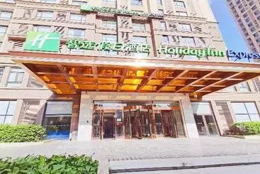 Hotel Holiday Inn Express Shenyang Tawan By Ihg