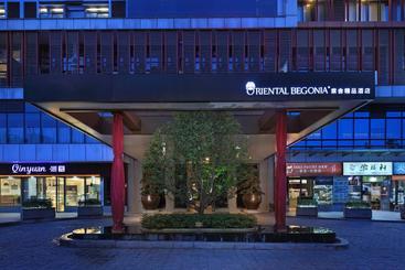 هتل Oriental Begonia Boutique