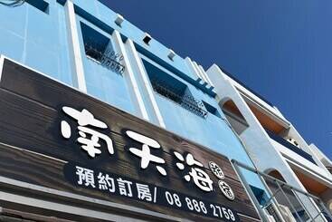 Bed and Breakfast Nan Tian Hai Inn