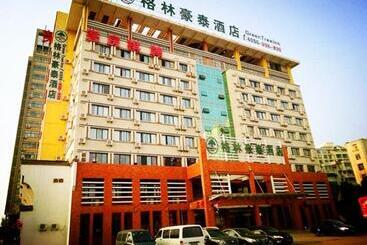 Hotel Greentree Inn Anhui Hefei Xierhuan Botanical Garden Business