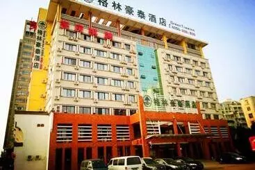 Hotel Greentree Inn Anhui Hefei Xierhuan Botanical Garden Business