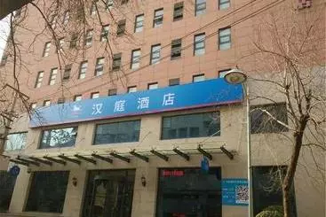 هتل Hanting  Tianjin Binjiang Road