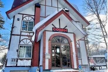 Pension College Hakuba