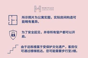 هتل آپارتمان Newly Refurbished   Heritage Collection On Ann Siang