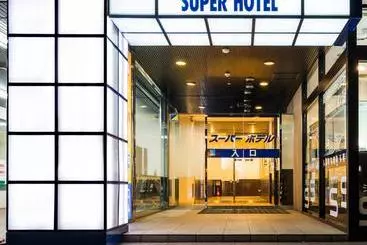 Hotel Super  Inn Sendai Kokubuncho