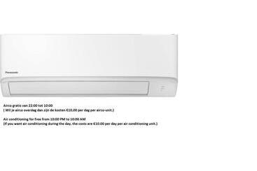 민박 Penthouse Jan Thiel Curacao