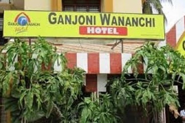 هتل Ganjoni Wananchi