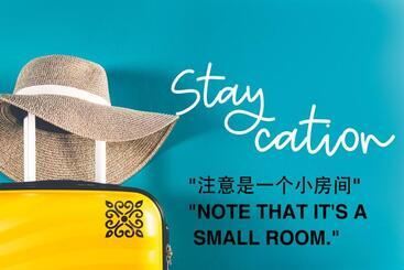 乔治市世纪酒店 The Century Boutique Hotel George Town