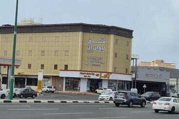 فندق ليوان ان Liwan Inn