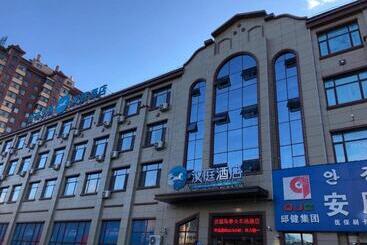 Hanting Hotel Hunchun Railway Station