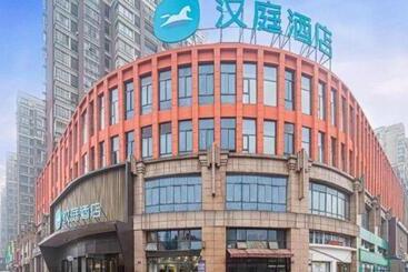 Hanting Hotel Lu An Wanxi Avenue International Auto City