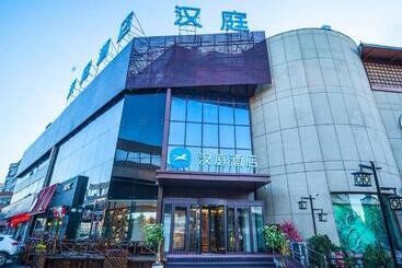 Hanting Hotel Shenyang Jiangdong Street Metro Station
