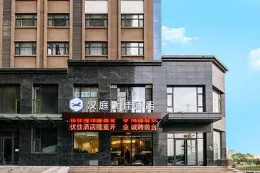 Hanting Premium Hotel Taiyuan West Passenger Terminal