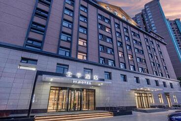 Ji Hotel Beijing Olympic Sports Center Bird S Nest