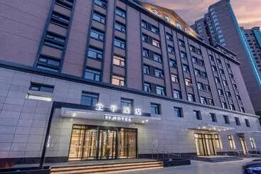 Ji Hotel Beijing Olympic Sports Center Bird S Nest