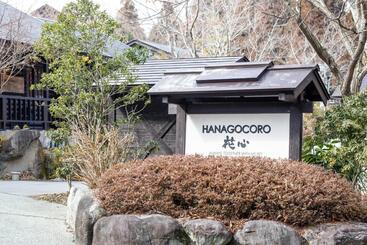 Ryokan Hanare No Yado Hanagokoro