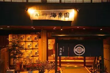Ryokan Kairakuen