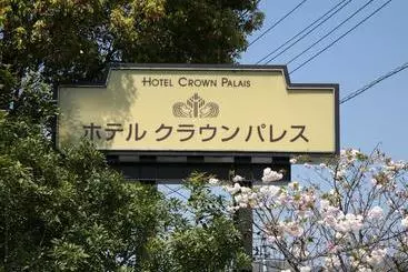 Hotel Crown Palais Kofu