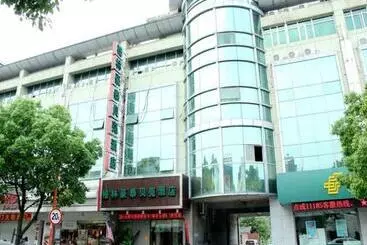 Hotel Greentree Inn Shanghai  Hongqiao Hub Convention Center Jinghua Road Shell