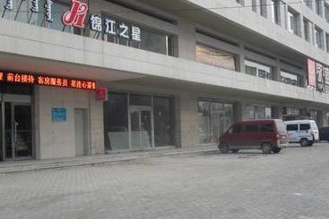 فندق Jinjiang Inn Baotou Youyi Avenue