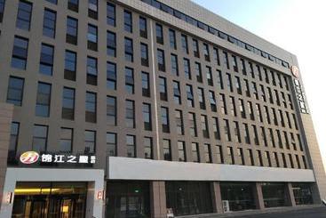 Szálloda Jinjiang Inn Zhenzhou High Tech Zone Wutong Street