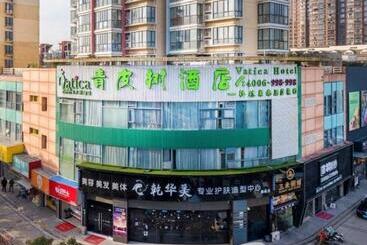 Hotell Vatica Shanghai Jiading District Anting Metro Station Volkswagen Factory