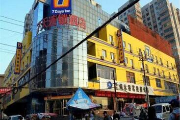 Hotel 7days Inn Lanzhou West Railway Station