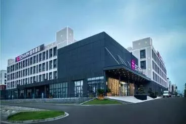 Echarm Hotel Changsha South High Speed Railway Station International Exhibition Center