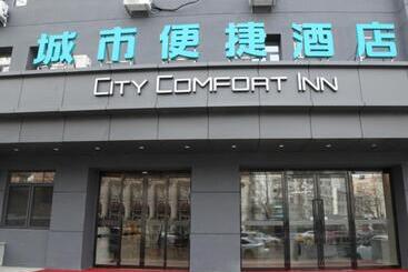 Hotel City Comfort Inn Shenyang Station Northern Theater General 202 Hospital