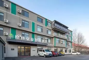 Hotel Greentree Inn Express Qingdao Jiaodong International Airport
