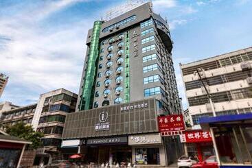 Lavande Hotel Chenzhou Xinglong Walking Street