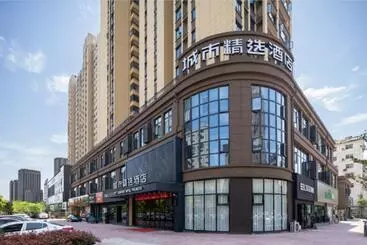 Premier City Comfort Hotel Dayan North High Speed Railway Station Qilijie Road